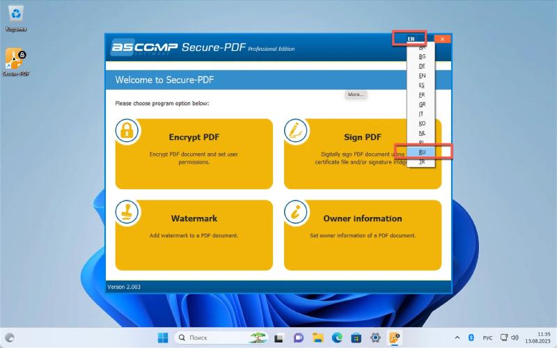 ASCOMP Secure-PDF Professional – бесплатная лицензия (пожизненная)