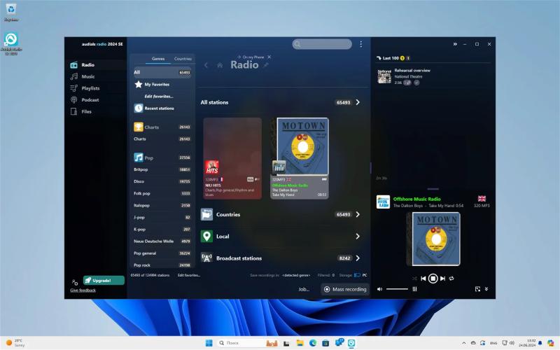 Audials Radio 2024 SE – бесплатная лицензия. Программа для записи радио и подкастов