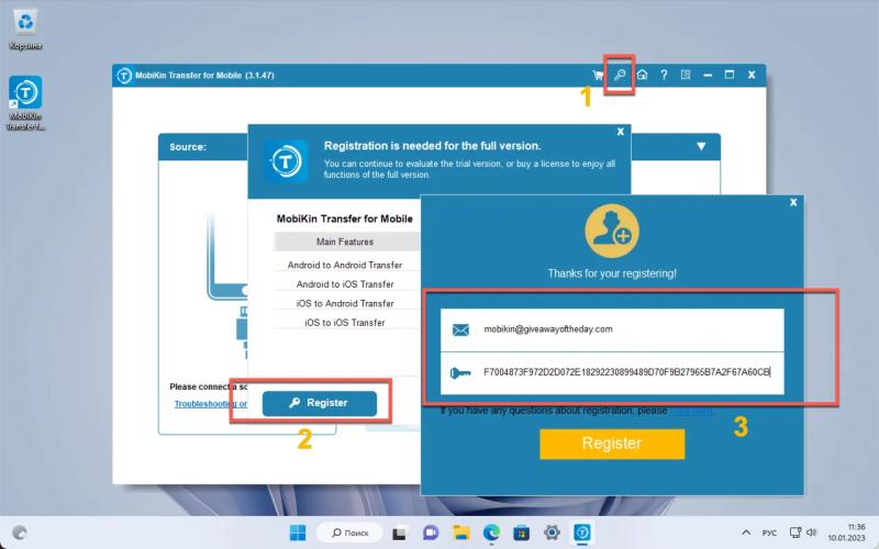 MobiKin Transfer for Mobile для Windows &ndash; бесплатная лицензия на 1 год