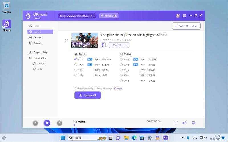 OKmusi MP3 Downloader Pro для Windows – бесплатная лицензия на 1 год