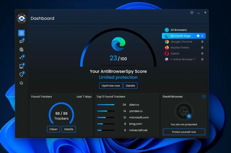 Abelssoft AntiBrowserSpy 2025 – бесплатная лицензия (пожизненная)