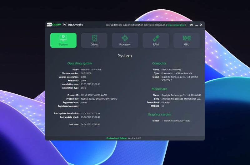 ASCOMP PC Internals Professional – бесплатная лицензия (пожизненная)