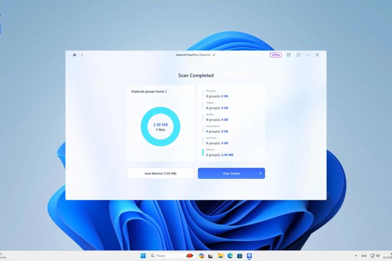 EaseUS DupFiles Cleaner Pro – бесплатная лицензия на 1 год