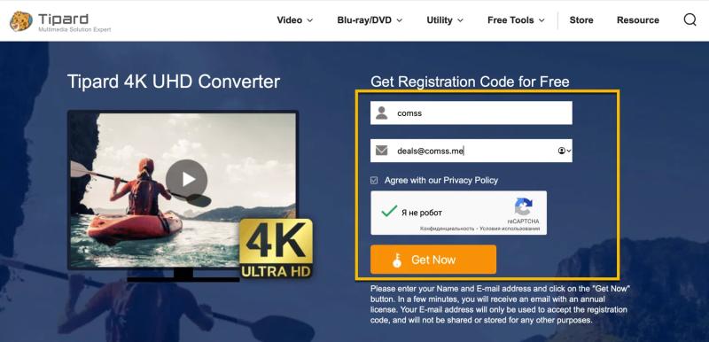 Tipard 4K UHD Converter для Windows – бесплатная лицензия на 1 год