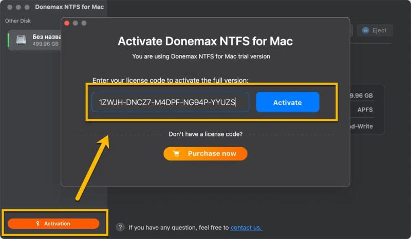 Donemax NTFS для Mac – бесплатная лицензия (пожизненная)