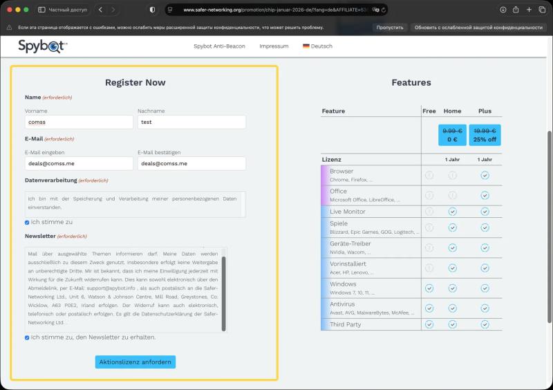 Spybot Anti-Beacon Home &ndash; бесплатная лицензия на 1 год. Отключение телеметрии Windows и настройка конфиденциальности